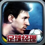 华体育APP