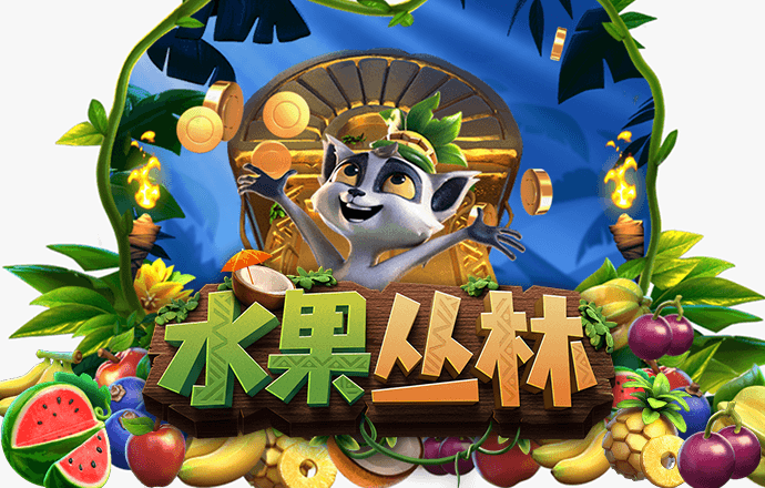 合乐888手机版登录平台官网