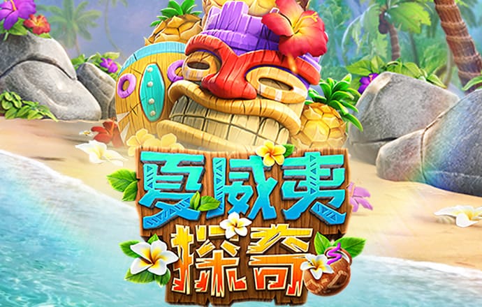下载app送体验金26元
