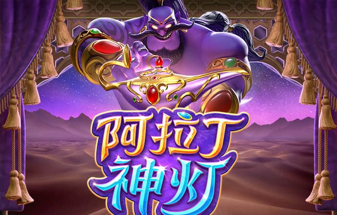 大众娱乐购彩平台