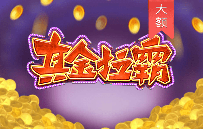 天下彩(9944cc)天下彩图文资讯更