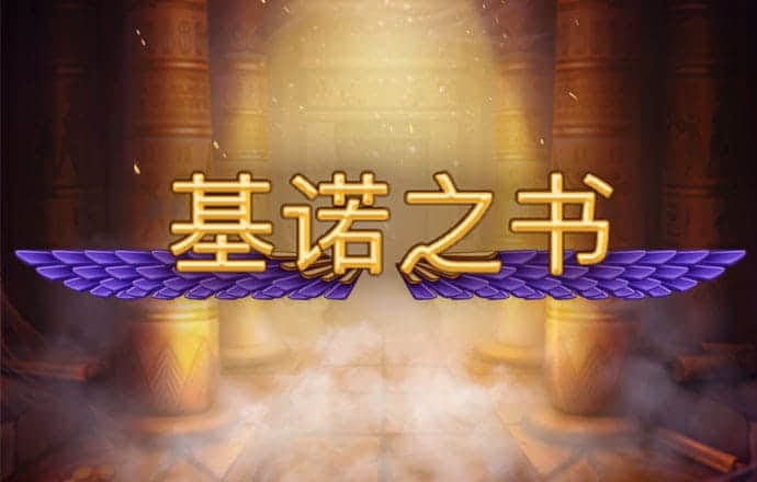 华体汇app官方网站入口