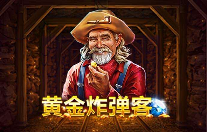 必一体育sport网页版